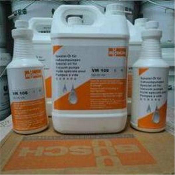 供應(yīng)真空泵油普旭真空泵油批發(fā) 真空泵油普旭VM100真空泵油