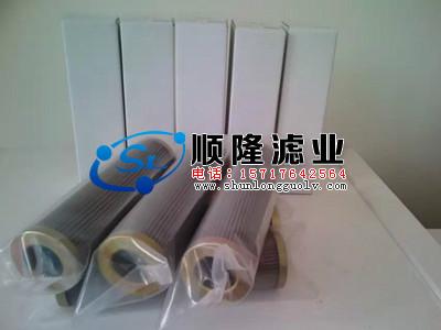 供應(yīng)用于的PI71100DNSMXVST3馬勒濾芯
