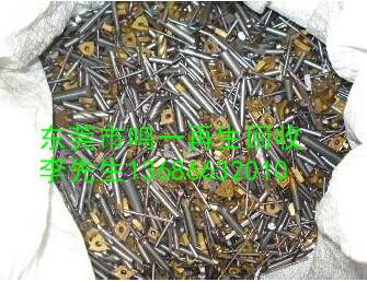 供應(yīng)中堂鐵屑回收哪里好，東莞鳴一專業(yè)回收鐵屑