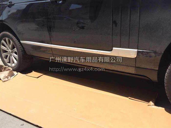 供應13-14路虎攬勝行政版電動踏板