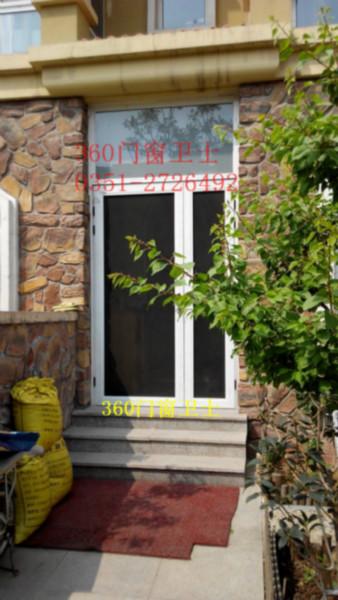 供應(yīng)太原*防盜紗門 錘子砸不爛的紗窗