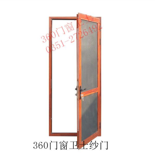 金剛網(wǎng)防盜紗門圖片/金剛網(wǎng)防盜紗門樣板圖 (4)