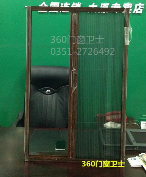 太原紗門圖片