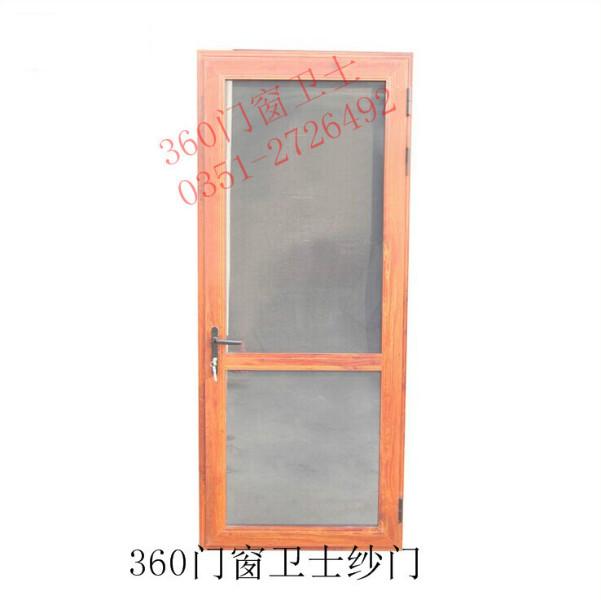 金剛網(wǎng)防盜紗門圖片/金剛網(wǎng)防盜紗門樣板圖 (2)