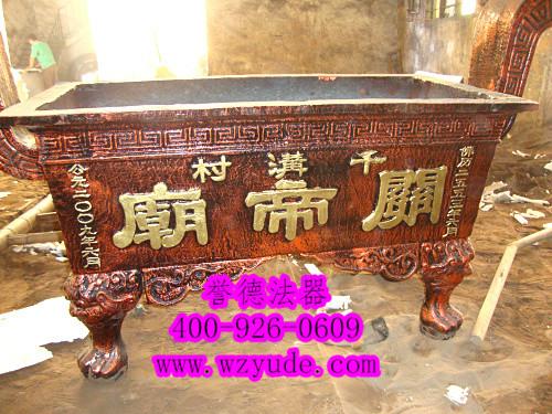 供應河北長方形香爐供應商-香爐圖片-河北寺廟香爐價格表-祠堂香爐價格表
