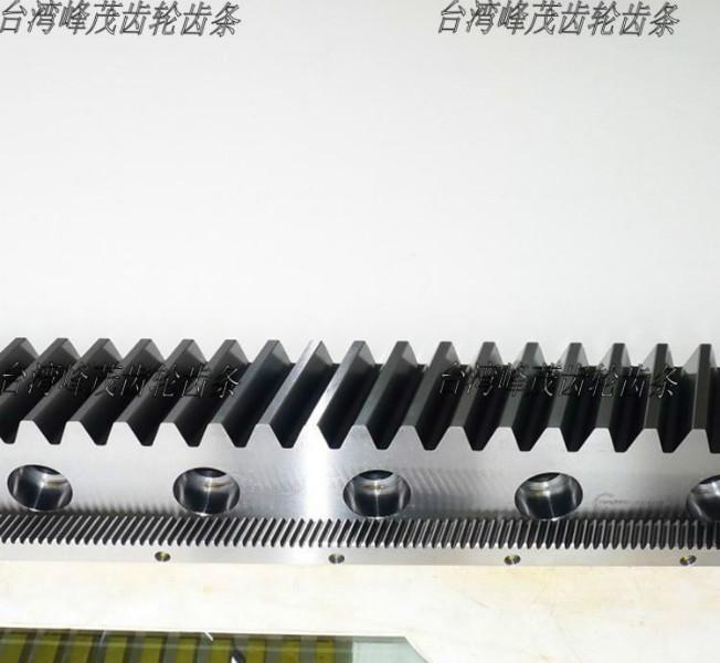 供應磨削齒條，東莞磨削齒條廠家，磨削齒條供應商進口齒條精密齒條廠家直銷售