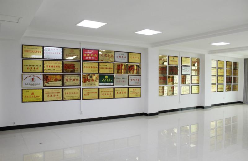 供應(yīng)貴州*懷莊醬酒莊丨懷莊酒價格丨懷莊酒廠家丨懷莊酒哪里有賣