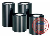 供應(yīng)福建福州供應(yīng)混合基碳帶