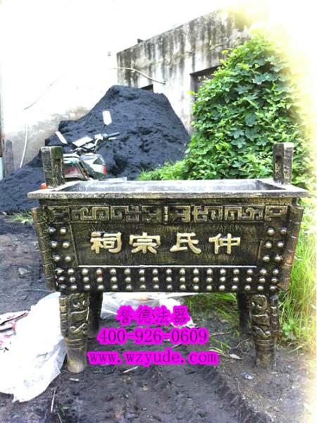 供應(yīng)遼寧大香爐生產(chǎn)廠家地址-遼寧寺廟香爐供應(yīng)商地址-鐵香爐報(bào)價(jià)