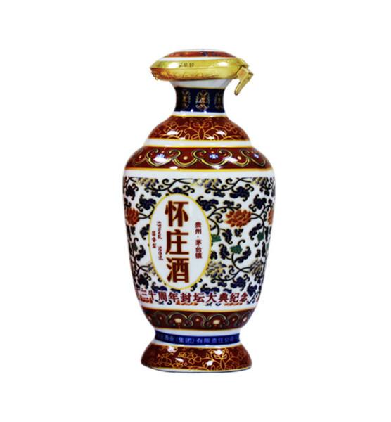 供應(yīng)懷莊景德瓶封壇廠家直銷，懷莊景德瓶封壇廠家直銷電話，懷莊景德瓶封壇多少一瓶