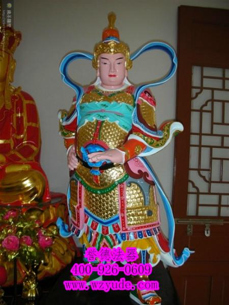 供應甘肅佛像神像生產(chǎn)廠家-神像圖片-關(guān)公神像供應商