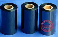 供應(yīng)福建福州供應(yīng)混合基碳帶