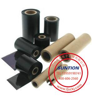 供應(yīng)福建福州供應(yīng)混合基碳帶