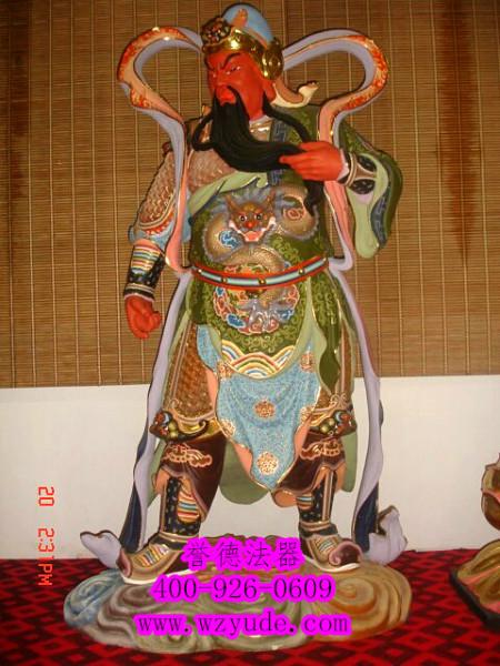 供應甘肅佛像神像生產(chǎn)廠家-神像圖片-關(guān)公神像供應商