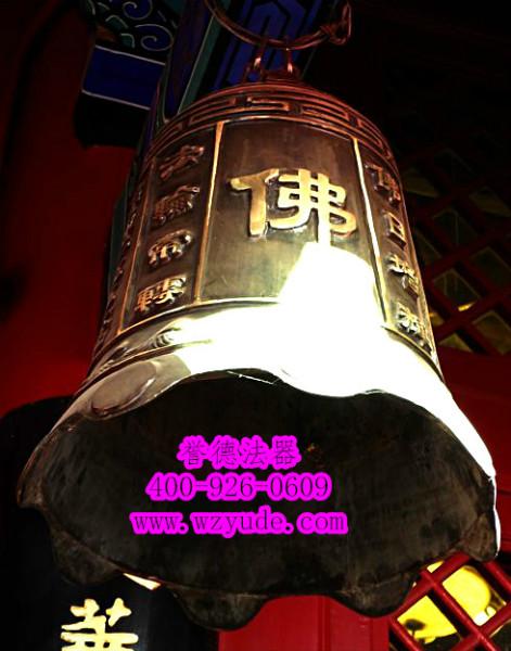 供應(yīng)河北銅鐘鑄造廠家-銅鐘供應(yīng)商報(bào)價(jià)-訂制優(yōu)質(zhì)銅鐘銅鐘圖片