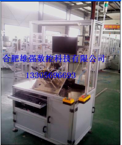 供應(yīng)組合開關(guān)在線試驗(yàn)臺