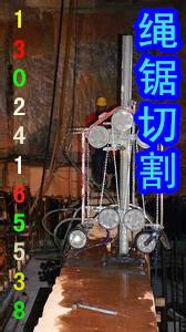 供應(yīng)上海專業(yè)空調(diào)打孔切割