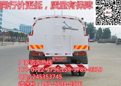 清洗車圖片/清洗車樣板圖 (3)