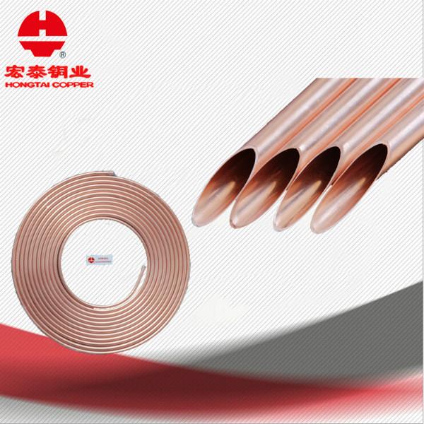 R410A紫銅管管圖片/R410A紫銅管管樣板圖 (2)