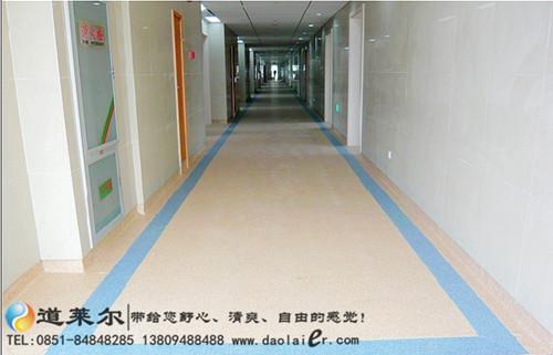 供應(yīng)貴州pvc地板廠家