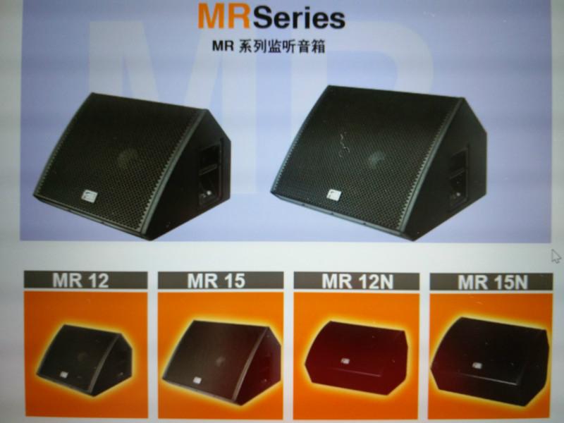 供應(yīng)低音炮價(jià)格，低音炮廠家，低音炮供應(yīng)商