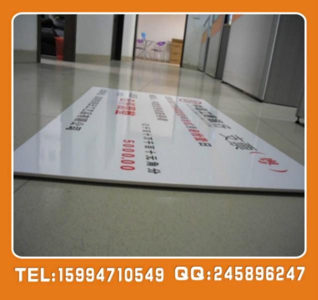 供應KT板噴繪 背膠裱KT板制作 寫真KT板廣告噴繪制作