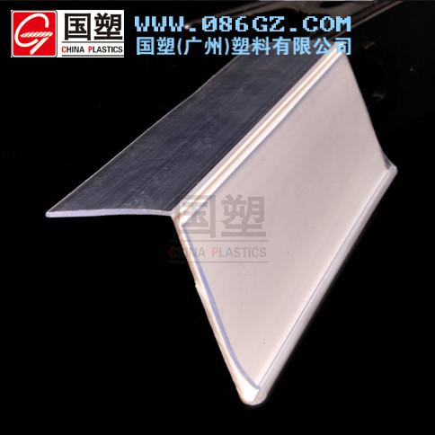超市貨架直角粘貼式標(biāo)價(jià)條/價(jià)格條 標(biāo)價(jià)條/貨架條/標(biāo)簽條 格條