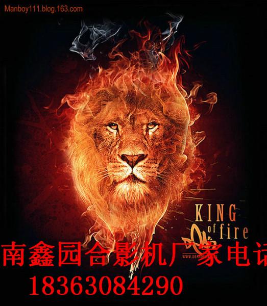 供應(yīng)聊城*拍*攝影機(jī)多少錢