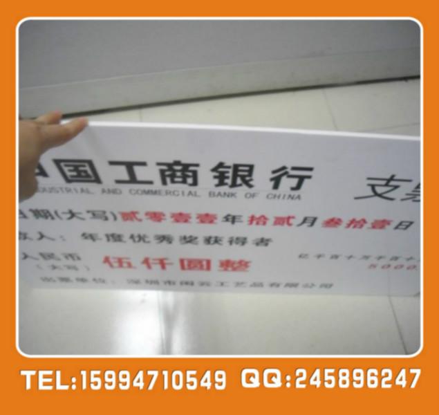 供應KT板噴繪 背膠裱KT板制作 寫真KT板廣告噴繪制作