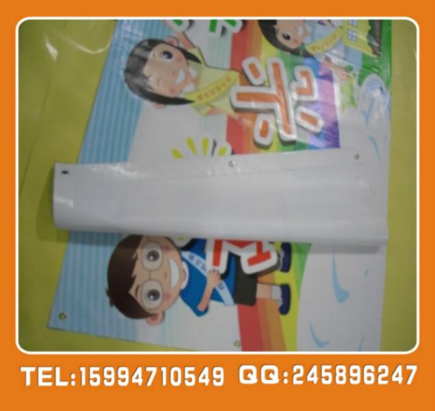 供應(yīng)550燈箱布噴繪 加厚燈布噴繪 戶外防水防曬廣告制作