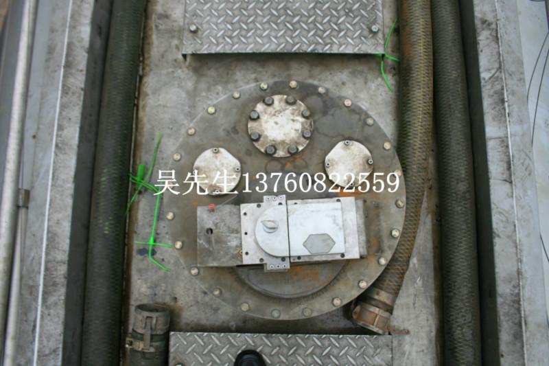 供應(yīng)危險品物流運輸防盜電子鎖_危險品物流運輸防盜電子鎖規(guī)格型號
