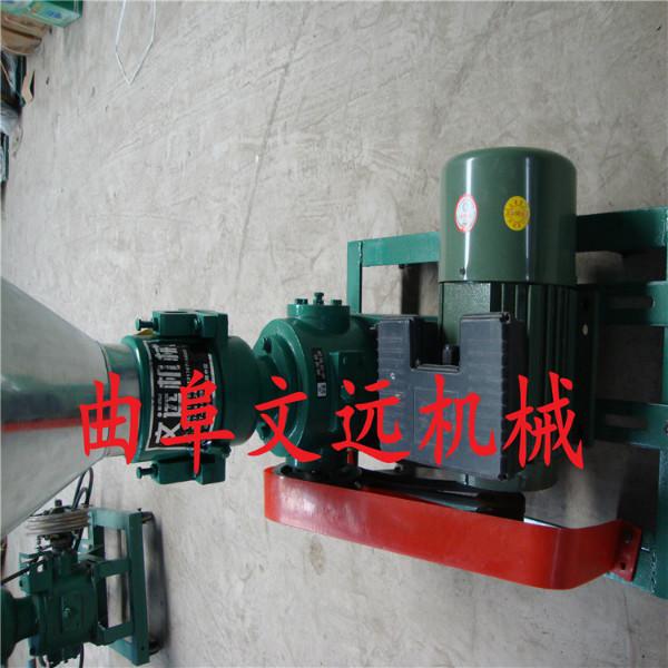 供應(yīng)文遠(yuǎn)有機(jī)無機(jī)飼料顆粒機(jī)