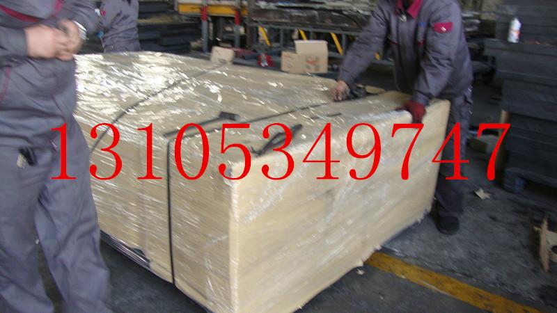 供應(yīng)煤倉襯板節(jié)省勞動(dòng)力降低成本