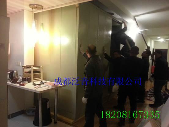 供應四川德陽新型多功能拼裝式錄音棚德陽拼裝式錄音棚裝修設計
