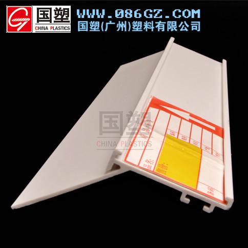 超市JT-68牙嘴卡式標(biāo)價(jià)條/標(biāo) pvc標(biāo)價(jià)條 標(biāo)簽條 價(jià)格條 /標(biāo)