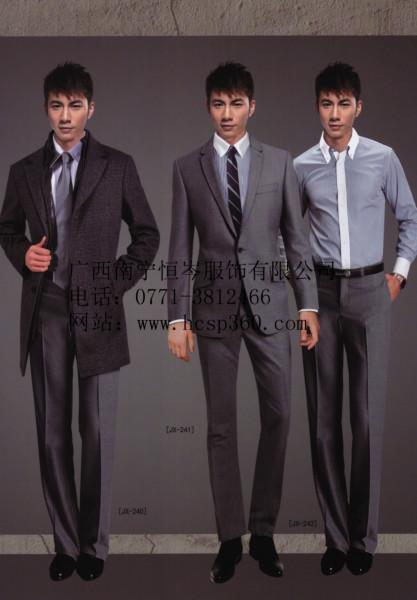 進(jìn)口面料打造個(gè)人商務(wù)西服襯衣圖片