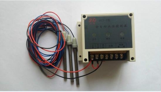 供应SK3-2型电极式水位控制器