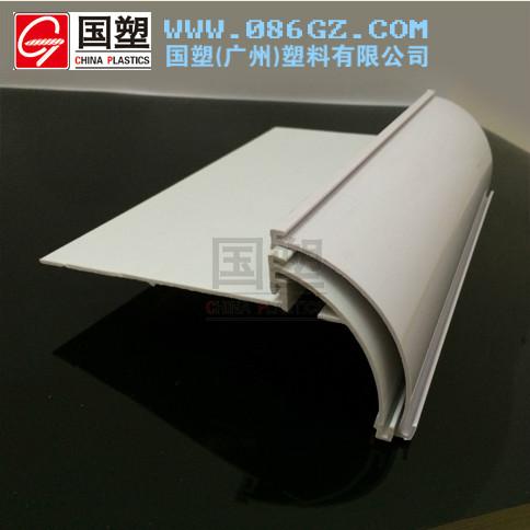 標(biāo)簽條圖片/標(biāo)簽條樣板圖 (3)