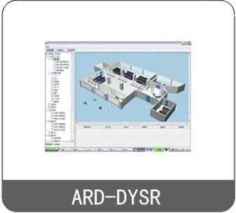 供應(yīng)四川和成音響監(jiān)控軟件廠家，成都和成音響監(jiān)控軟件的設(shè)計方案