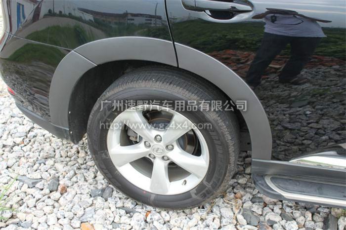 雷克薩斯RX350輪眉圖片/雷克薩斯RX350輪眉樣板圖 (4)