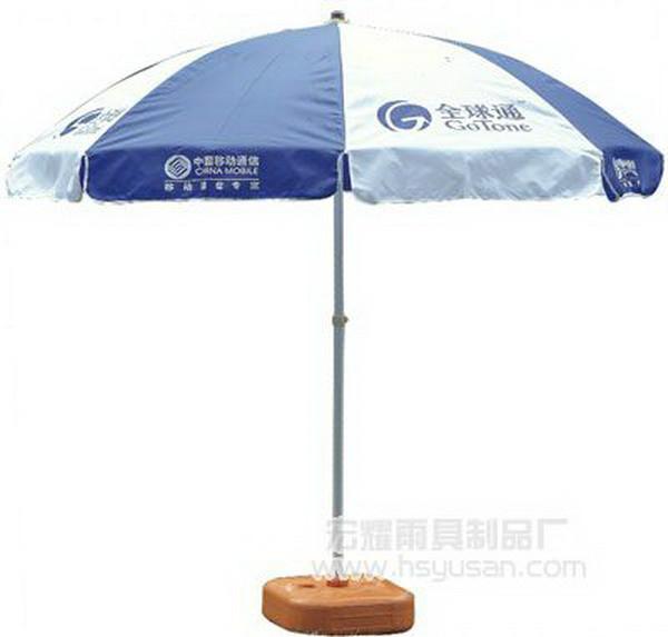 供應(yīng)佛山太陽傘訂制佛山太陽傘公司