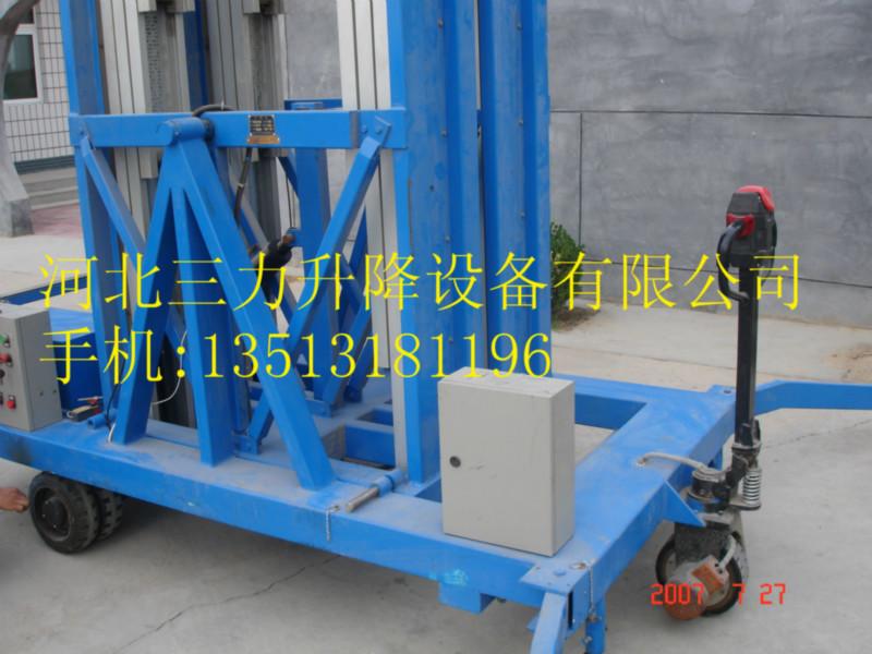 供應(yīng)電動升降機(jī)生產(chǎn)廠商