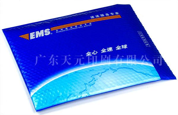 供應(yīng)牛皮紙氣泡袋，廣西*的汽泡袋供貨商