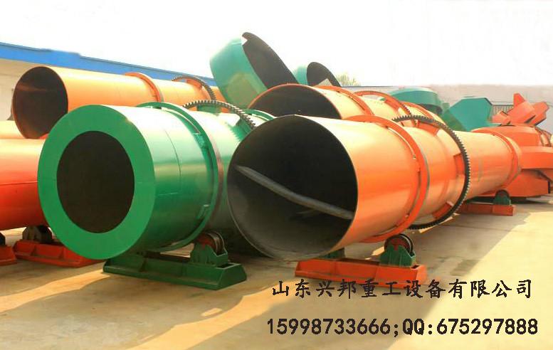 供應(yīng)有機(jī)肥擠壓造粒機(jī)生產(chǎn)線