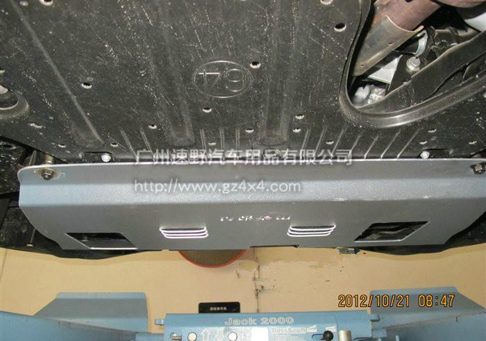 供應雷克薩斯RX270發(fā)動機護板