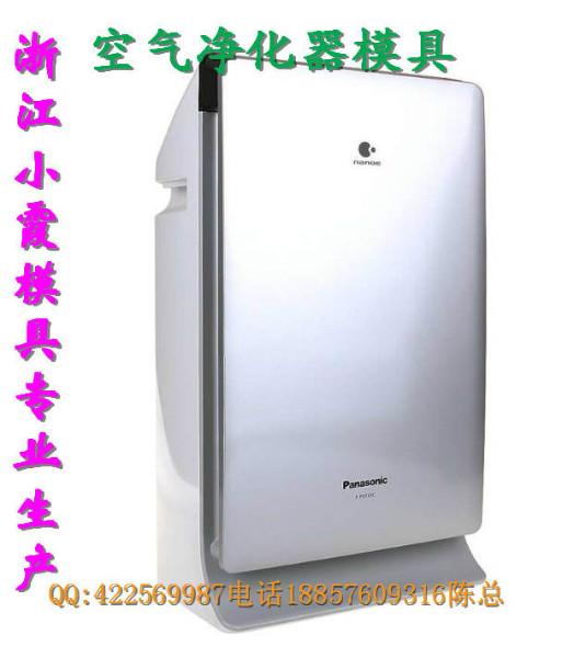 供應(yīng)制氧機(jī)注塑模具制氧機(jī)注塑模具