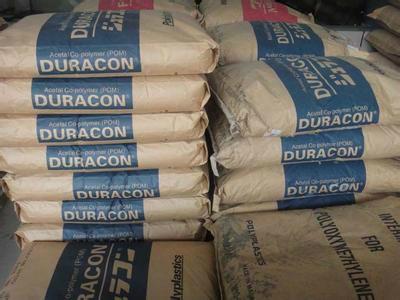 供應(yīng)HP90X/日本寶理POM 高模量POM 高剛性POM