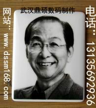 供應(yīng)湖北武漢墓碑瓷像設(shè)備材料