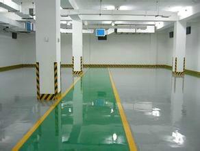 供應(yīng)聊城地坪漆，聊城地坪漆批發(fā)，聊城地坪漆報(bào)價(jià)