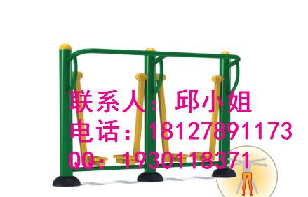 供應(yīng)大連小區(qū)公園戶外健身器材廠家，戶外健身路徑